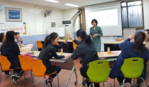 가족기능강화사업 - 사진3