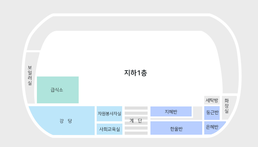 지하1층 안내 - 모바일